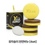 [댓글부탁해] 얘들아 이 중에서 효과 본 사람 있어??