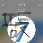 [방탄소년단] 이거 왜 언급 안행