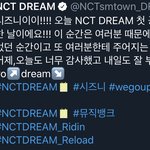[NCT] 1위<b>가수</b>가 주는 상
