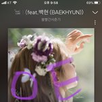 [EXO] 야 나 스1밍 <b>횟수</b> 왜이래?