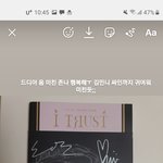 너무 <b>오타쿠</b> 같니... ㅊㅂ좀