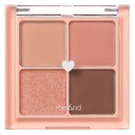 [드루와] <b>봄웜</b> 섀도우 팔레트 봐주라