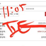 [NCT] 일단 <b>두장</b>인증