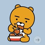 치킨 먹을사람 ㅃㄹㅃㄹ와