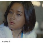 [댓글부탁해] 근데 슬의 <b>추민</b>하는 왜