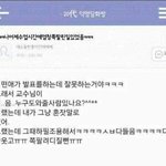 <b>이</b>짤만 봐서 <b>이</b>사람 mbti 뭘꺼같음??? 뇌절이지만 한번만 해줘...