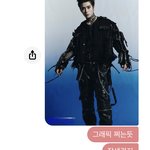 [NCT] ㅅㄷ 우리 언니 원래 이런 <b>메시지</b> 먹금하는데