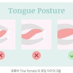 [드루와] 얘들아 <b>뮤</b><b>잉</b>있잖아 그거 꾸준히 해