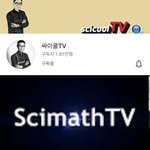[댓글부탁해] 인강 공짜로 듣는 법 알려줄까