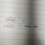 [댓글부탁해] 이 브랜드 <b>먼지아</b>는사람