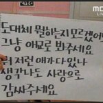 [드루와] 좀 재밌고 정상적인 판남있나<b>비보</b>벴따우