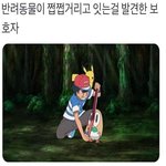 [드루와] 무명배우 입덕했는데