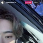 [댓글부탁해] 재현 이거 <b>솜털</b>임??
