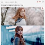 [댓글부탁해] 그 게이클럽 <b>확진</b>자 있잖아