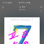 [방탄소년단] 우리 애들 성장 새삼스럽다 증말로