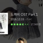 [EXO] <b>모야</b> <b>모야</b> 니들 이거 왜 말 안했어‼️‼️‼️‼️