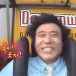 [댓글부탁해] 너네 화장실에서 <b>휴지</b> 얼마나 써?