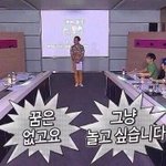 [드루와] 공부 <b>자극</b> 글귀