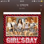 이노래 <b>조카</b> <b>추억</b>이다ㅜㅜㅜㅜ