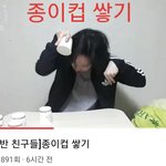 [드루와] 베폰이 연기 했었나?