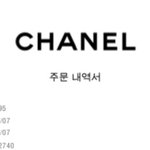 나 <b>효도</b> 좀 할게
