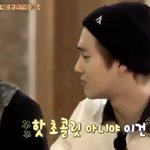 아익까 <b>핫초코</b>가 아니에요가 뭔가 궁금해서