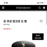 엄마 생신선물 추반좀 제발 ㅠㅠㅠ