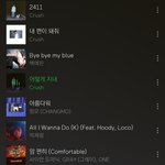 사재기 치우고 힙찔<b>이로</b> 돌아간다