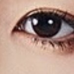 애도라 이 눈도 몽고<b>주름</b> 있는눈이야?