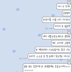 [드루와] 남친이랑 데이트비용 내가 내는데