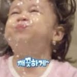 [댓글부탁해] 나만 맨날 폼으로 화장지웟냐