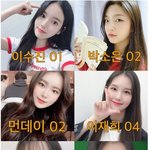 [댓글부탁해] 10년만에 나오는 에이핑크 <b>후배</b> 걸그룹