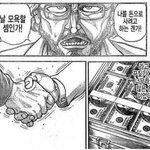[댓글부탁해] 색있는립밤 다들 뭐써