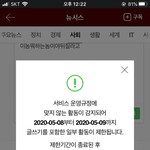 애둘아 이거 어케 풀오