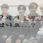 [NCT] 오늘! 음악즁심 문자투표 진짜 중요해!!!