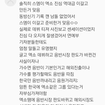 [모두드루와] 엑소 보니까 이 말 떠오른다