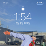 [NCT] 즈니들아 <b>폰</b>배경<b>화면</b> 뭐야??