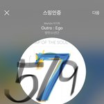 [방탄소년단] 텽이 <b>답멘</b> 남겼네 ㅋㅋㅋㅋㅋ