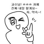 [드루와] 다들 <b>필통</b> 머써?