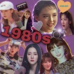 [드루와] 야 나도 코리안 하이틴 느뀜나게 만들어봤는디