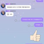 [EXO] 아니 근데 진짜 <b>개오</b>짐ㅋㅋㅋㅋㅋㅋㅋ