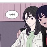 [댓글부탁해] 너네 <b>학년</b>에 딱봐도 객관적으로 잘생긴애