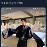 얘들아 잔머리 <b>고정</b>할때