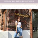 아니 155 바지사이트 보는데 이새끼들 ㅋㅋㅋ