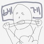 [이것좀봐줘] 꿈에서 꿈꾸는거 개무섭네;