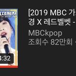 조이 음색 좋아하는 사람