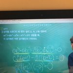 수학 질문 쉬운거 알려줘