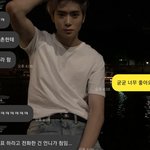 [NCT] <b>문자</b> 투표