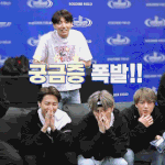 [방탄소년단] 머글) cypher 시리즈로 있던데