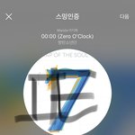 [방탄소년단] 준이지????????